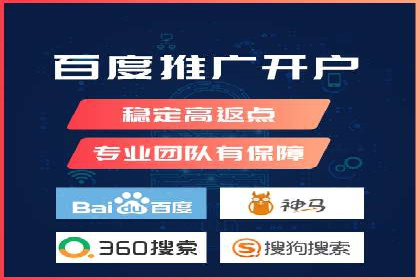 百度推广竞价策略揭秘：一则医疗行业的成功案例