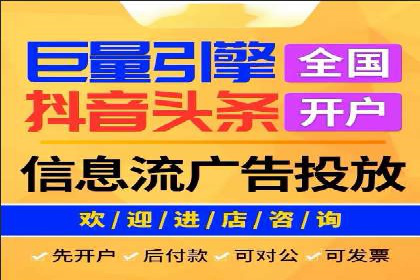 百度竞价推广运营实战经验：如何应对竞争对手挑战
